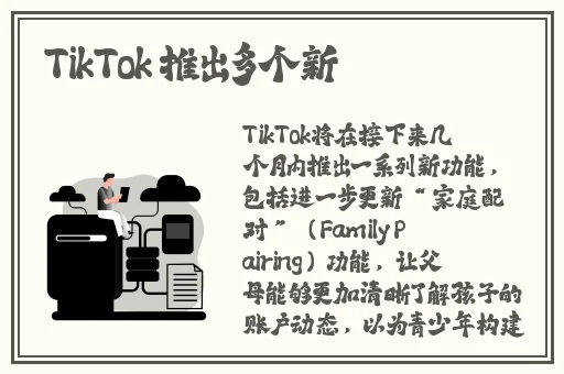 国精产品一二二区早餐